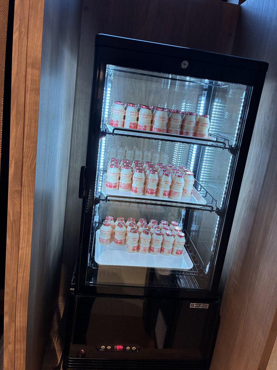 GON_noritetsu's tweet photo. おはようございますin雲南市三刀屋　今日も晴天のようです☀️ 落ち着いたら朝食行くで！朝風呂して乳酸菌で整った！🥛 https://t.co/R4QIrmY0PH