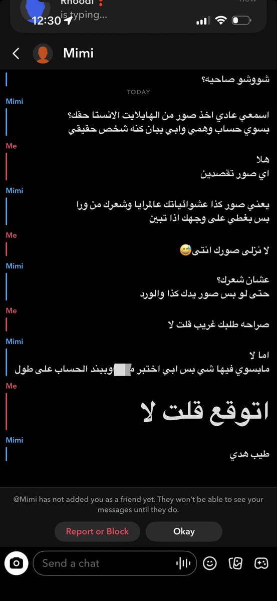 llpslm's tweet photo. مستحيل اختبار صبر https://t.co/9ZUJdtdxMN