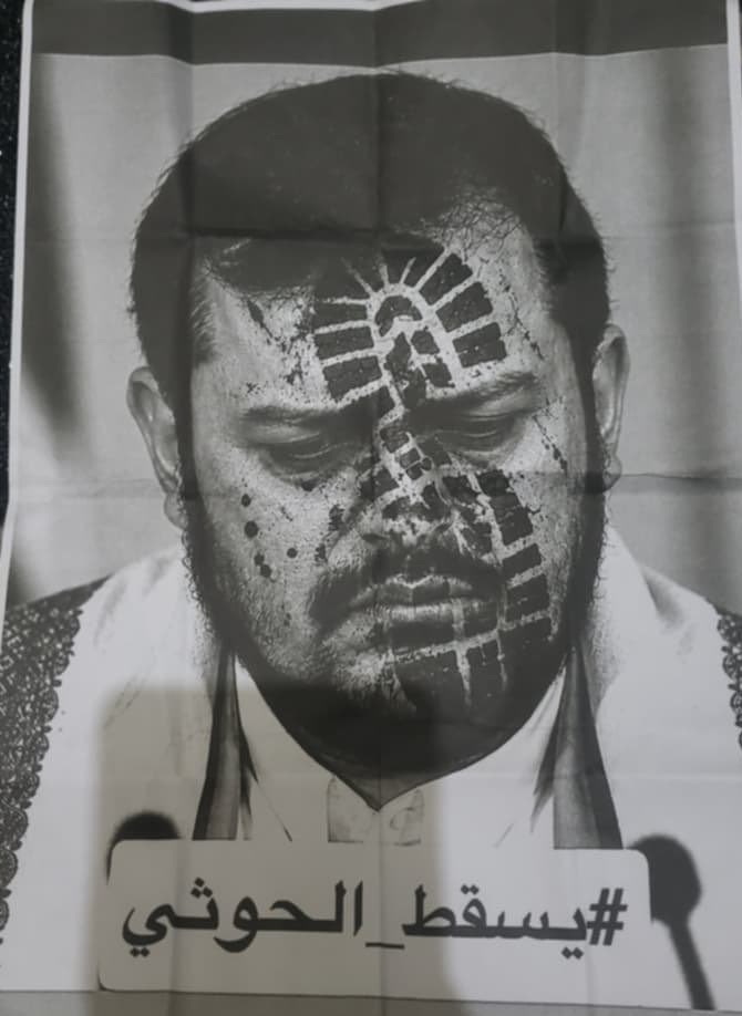 VoiceSnak's tweet photo. @mansourgaza احمد الشلفي لا يحتاج شهادة احد رجل ونعم الرجال اما انت اكيد حوثي فتال بمجر تسميتك المليشيا الحوثية أنصار الله عرفت انك حوثي فتال https://t.co/GkoXd0o7aS