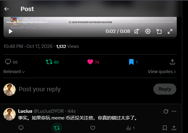 LuciusDYOR's tweet photo. @demolaW3 Maxed engaged, Chinese comment for a Chinese account 😅

CDjcC4EkRSWdCrVoZnDvKjcJGBfSS6RFvEyDDHfTRYu2 https://t.co/nvatOrDNRm