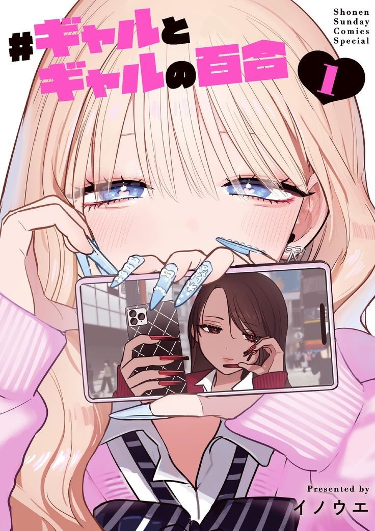 ciinnabi_'s tweet photo. 4 personajes que ames y 4 mutis que lo hagan 
@kimimimn 
@zmbieLifeless 
@nesskai62794
@meowsael_ https://t.co/q3buA3dRWb