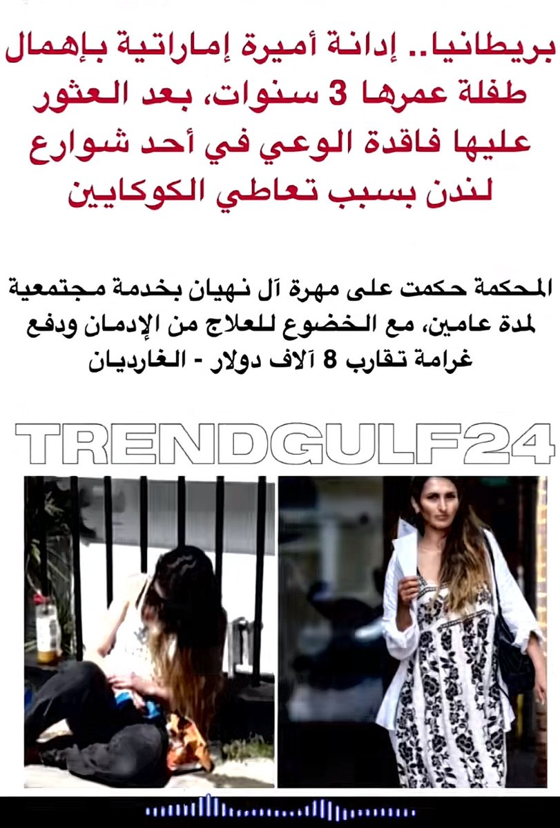 rem8_n's tweet photo. @highwayroads سوال يا حمار ليش ديرتكم تنافس دولتنا بـ الله على الملهى ليلي ولا على الوظائف اللي راتبها م يجيب لك حتى ساعه 🇴🇲🇦🇪🇴🇲🇦🇪🤣🤣🤣🤣🤣🤣🤣 الأجانب اللي من دول ثانيه يجون عندنا ومبسوطين في اللي يشوفونه مو مثلكم م عندكم الا النافوره https://t.co/UB7TcpXqpY