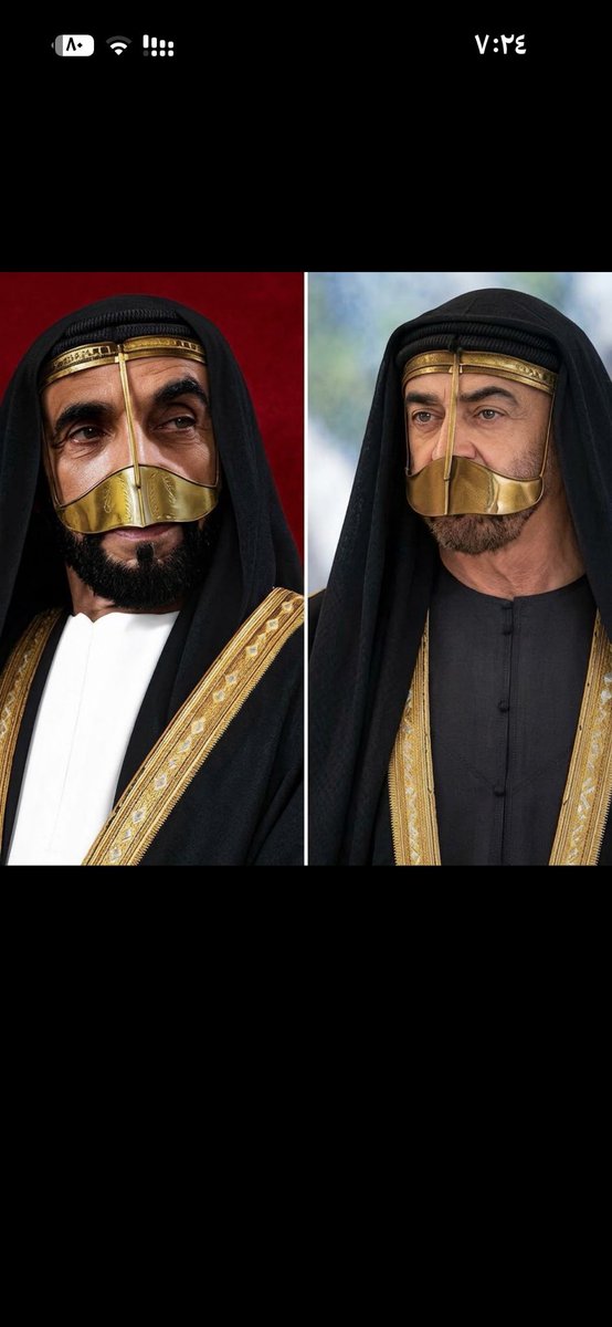bntalix0's tweet photo. @exo_cmbb3 وش راي شيخ بوزير. التسمامح 😂😂😂😂😂ههههههه قلت لافهم. ولاشيخ دوله 😂😂 https://t.co/PYXZcUMdMZ