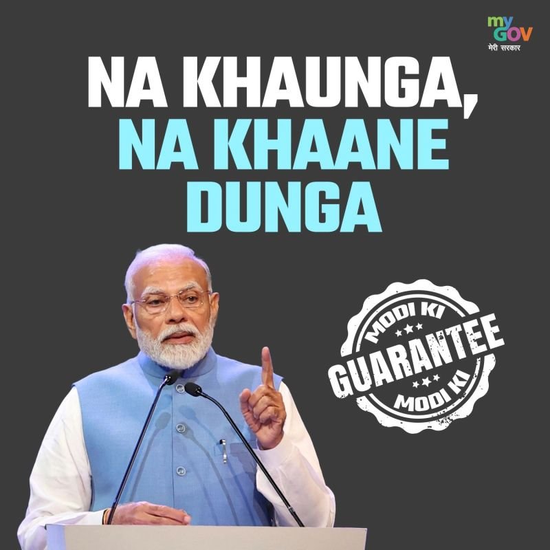 Bose51268's tweet photo. @NewspressX Modi hai toh mumkin hai https://t.co/qUKbwISn1S