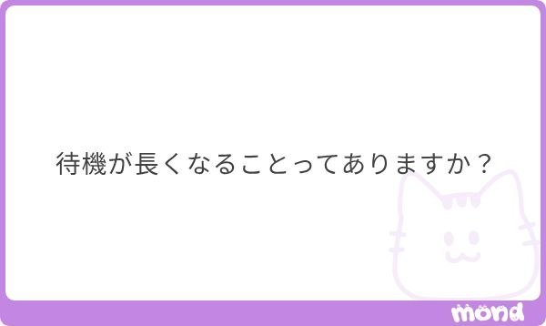 kimi_mero_3rd's tweet photo. この時間でも
チャンスはあります✨️

ALT…

拡1500！！　　10/23〆！！！！ https://t.co/HrrYTmBAgO