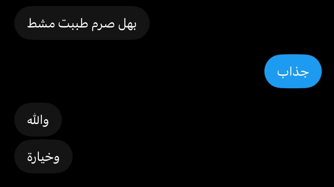 0oo0tm's tweet photo. @Kolhni5v ها ابو العيورة دزيتلي صوره صرم من كوكل حتى اصدك بيك وانيجك بعيري
بس لان فرخ وخنيث ما تحملت عيري
تعال هسه خلفتحححح صررمكككك واتفلللل بي انيجكككك بقندره حتى ترتاح دودتك يا دودكيه 🖕🏻 https://t.co/UFzmPjJury