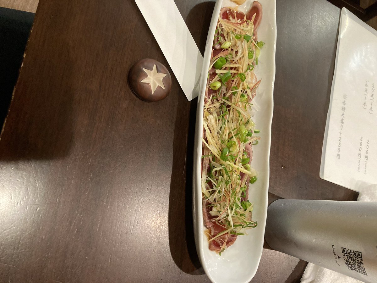 irohasu6925's tweet photo. 岩見沢 https://t.co/Xgj6DQiqMi