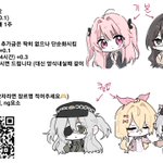 Photo by 커피콩빵 (@ccoccoaaaa)