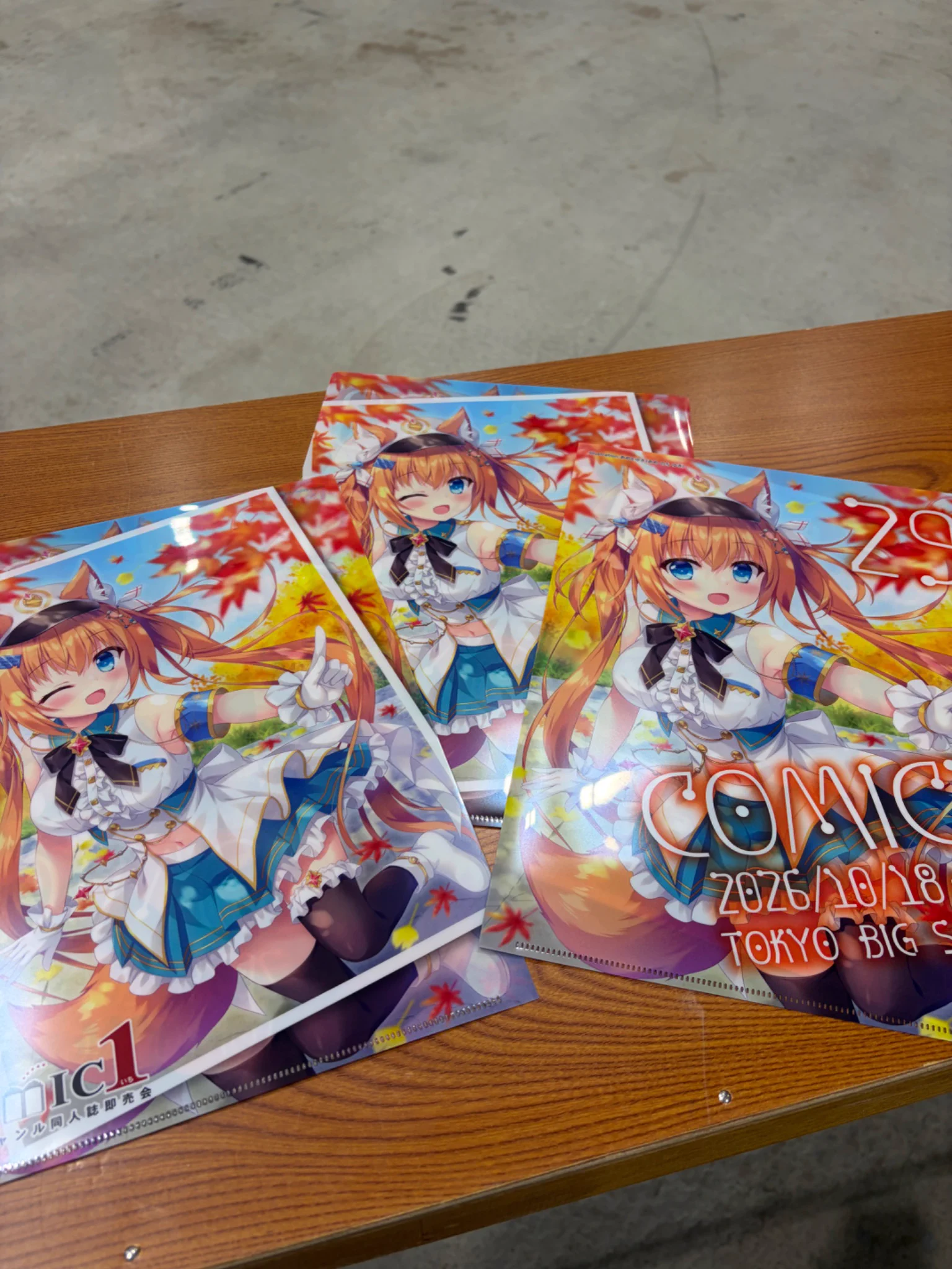 COMIC1準備会 on X: 