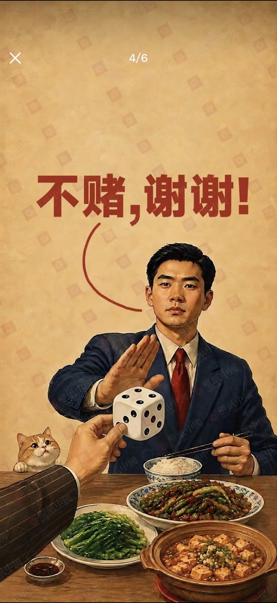 mac868687's tweet photo. 当代年轻人现状

你是属于哪一种？ https://t.co/KVyq0sEq5U