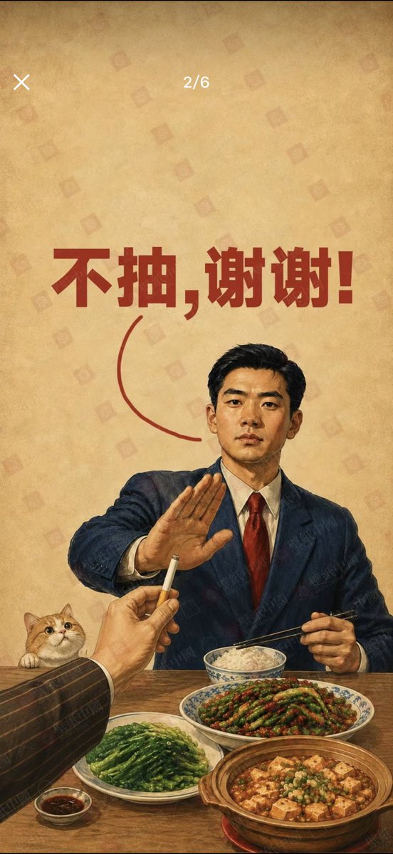 mac868687's tweet photo. 当代年轻人现状

你是属于哪一种？ https://t.co/KVyq0sEq5U