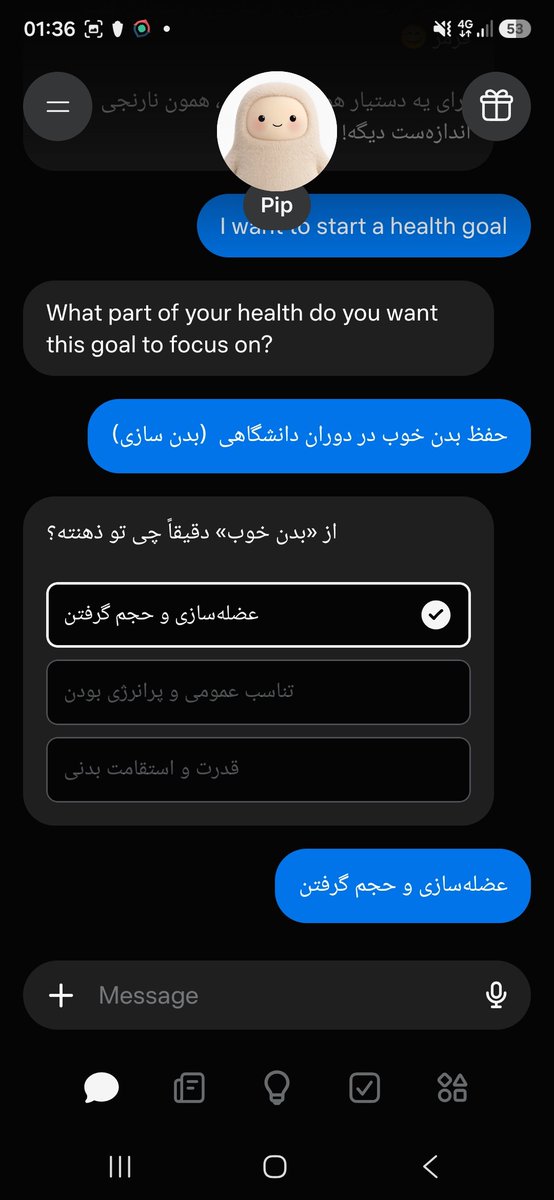 Mohammad_hitawa's tweet photo. آقایون agent بلد ، من بدون vpn میرم میوس موردی نیست چون با کانفیگ یکبار رفتم جلومو گرفت سکته کردم =|| https://t.co/nfpJoN016x