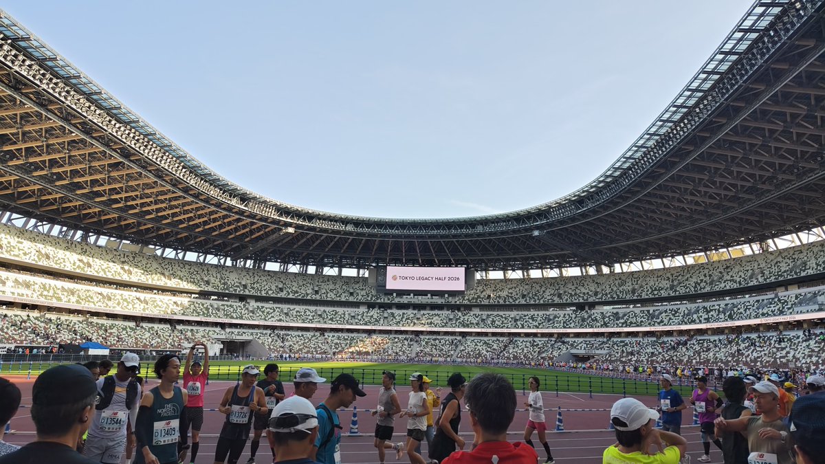 greatest_stage's tweet photo. いざ出陣！
#東京レガシーハーフマラソン https://t.co/FCBvbSbAOC