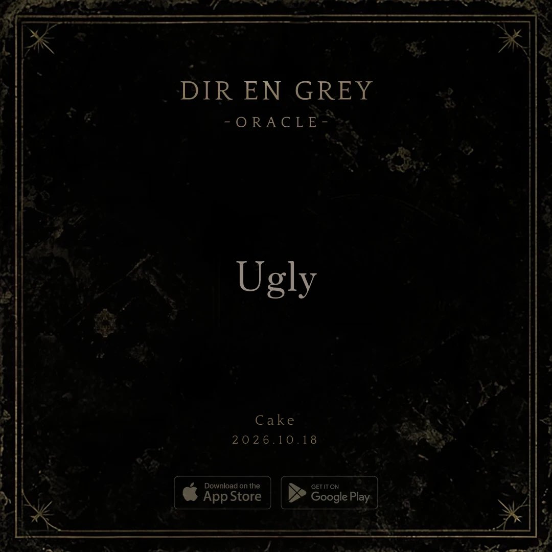 cakeinblue's tweet photo. 今日の答えは 「Ugly」 から届いた。
#DIRENGREY #DIRENGREYORACLE https://t.co/bF6cw0jNC1