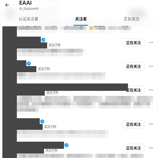 _ExploreAI's tweet photo. 想认识几个做手工、做饭、拍照的蓝V
生活号也很好
评论区晒一下你的方向
#蓝V #互关 https://t.co/9kJa4oUkvL