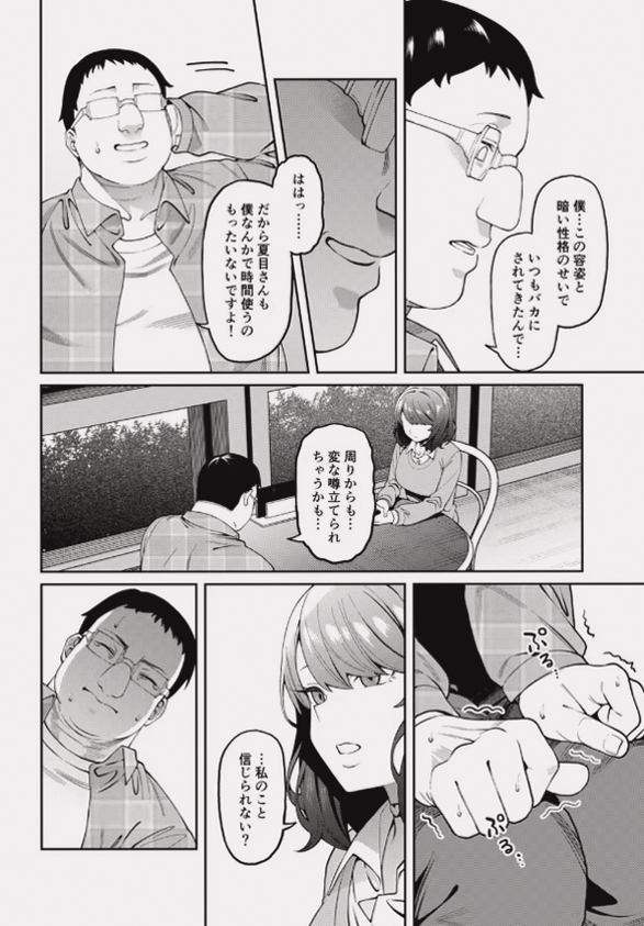 hattarkiki's tweet photo. https://t.co/9AQPD9jneV