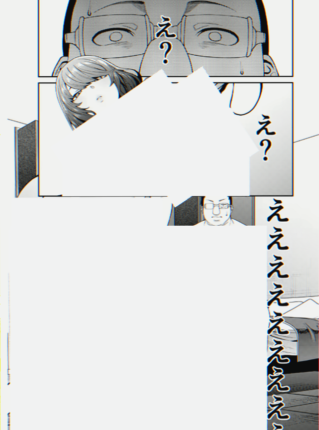 hattarkiki's tweet photo. https://t.co/9AQPD9jneV