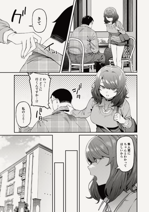 hattarkiki's tweet photo. https://t.co/9AQPD9jneV