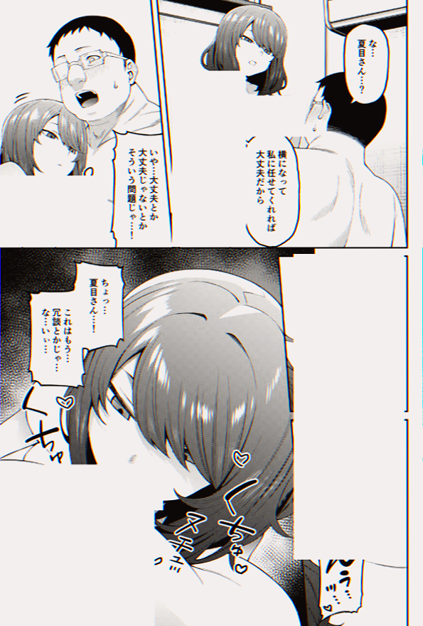 hattarkiki's tweet photo. https://t.co/9AQPD9jneV