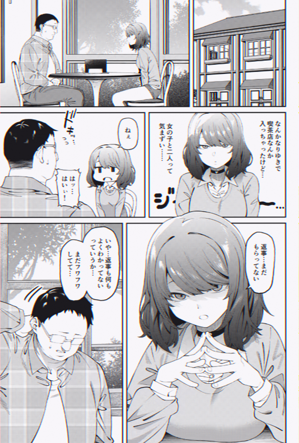 hattarkiki's tweet photo. https://t.co/zu9LA4q9Ls