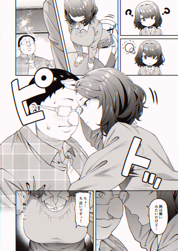 hattarkiki's tweet photo. https://t.co/zu9LA4q9Ls