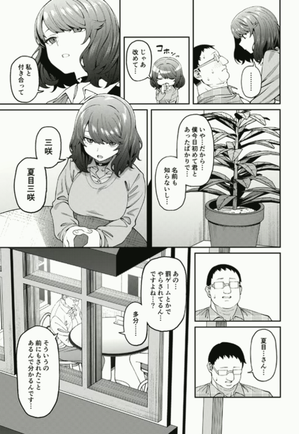 hattarkiki's tweet photo. https://t.co/zu9LA4q9Ls