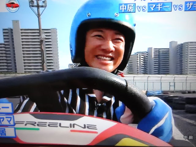 lucy2025kazu's tweet photo. おはようございます。☀
今日は「ドライバーの日」にちなんで。🚙
ドライブにもいい気候ですね。😊
今日も健やかでありますよう。💪愛のアップデートです。💙応援！📣
＃ドライバーの日　＃中居くん大好き https://t.co/qgYv5sZdWU
