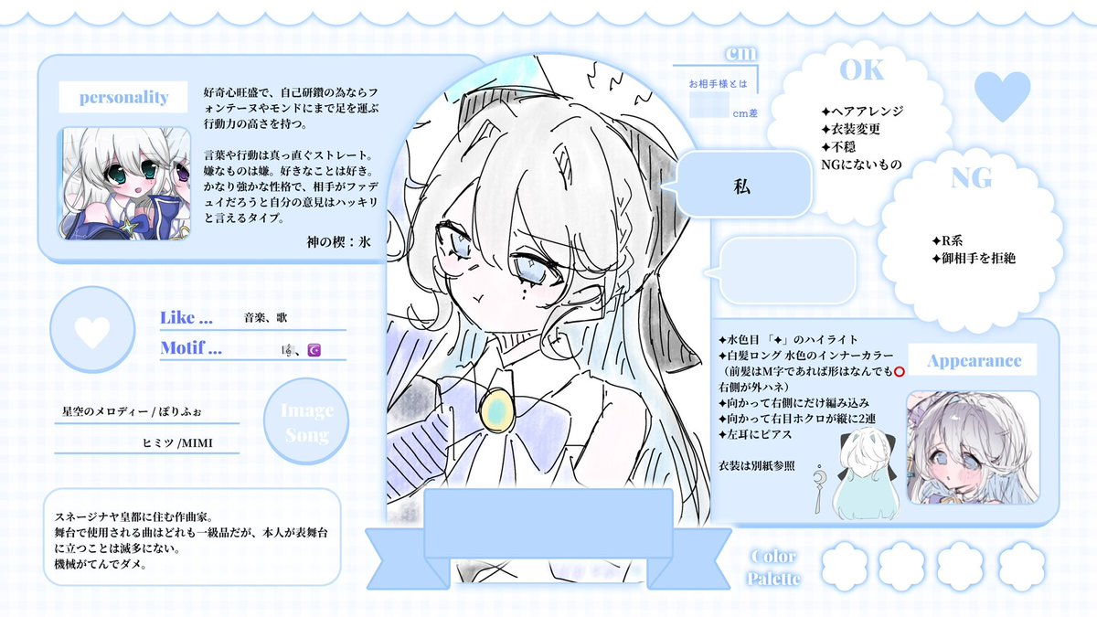 Lu__72 tweet picture