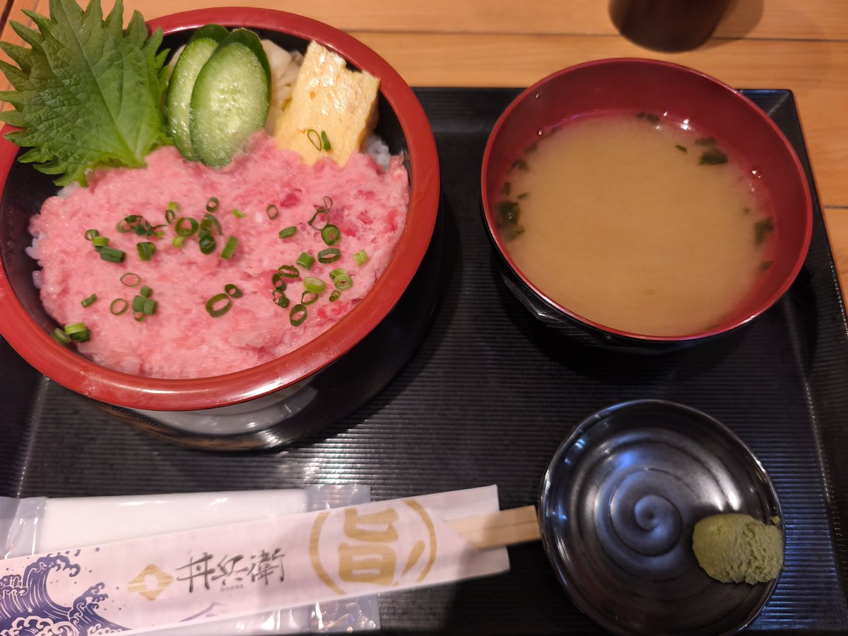 rare6693's tweet photo. あさごはーん https://t.co/VzZ1wUsRZX