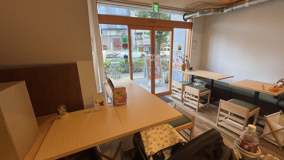 Kamiichi6's tweet photo. 【10/31 浅草カミイチ参加店舗file.5】
Orange Kikaki Asakusa (季菓貴)
珍しいオランジェットの専門店。充実したメニューとオレンジを感じる店内でコス散歩の休憩にどうぞ☕️
かわいいオレンジのベレー帽もあります🍊
https://t.co/W0EHicXHHR
#浅草カミイチ　#cossan #コスプレ https://t.co/pkHUrrLIPT