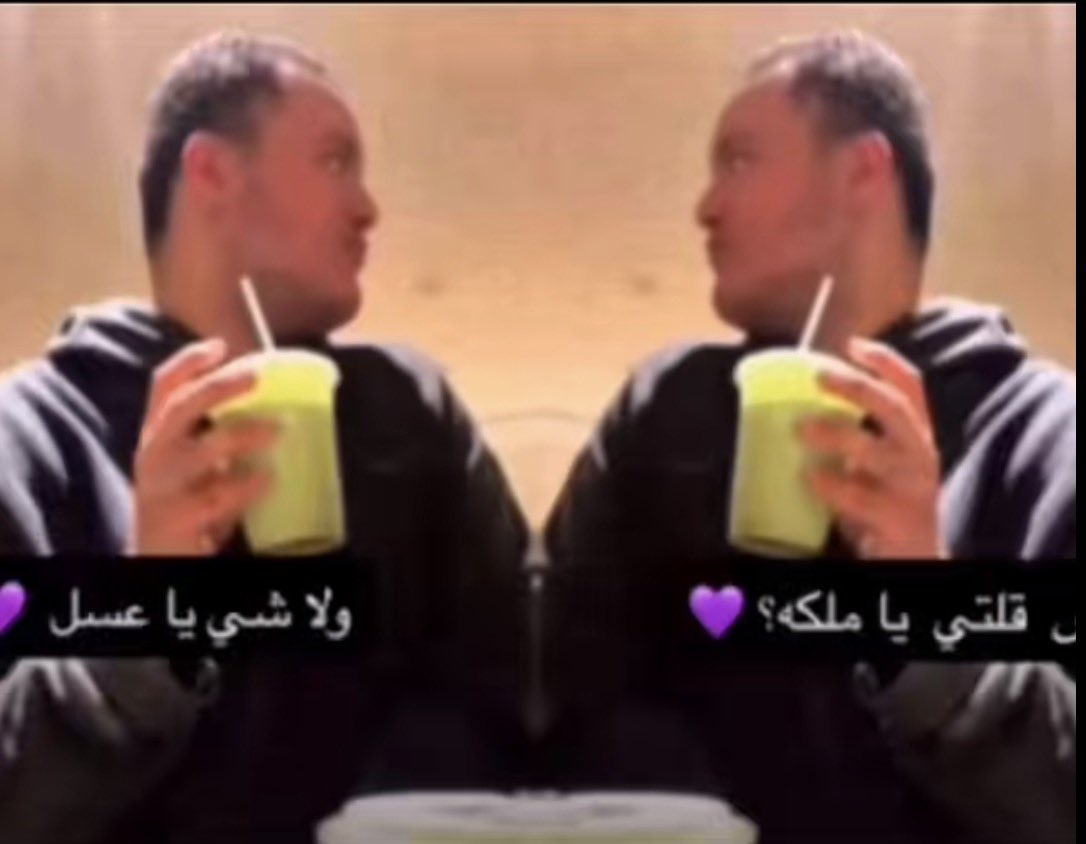 anywaysbunny's tweet photo. صار عندي متابعين ما صرت حساب صفري https://t.co/hh6zTFaBas