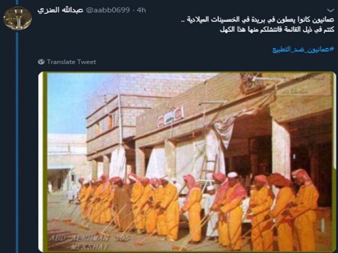 Rliil_1's tweet photo. @AbrarAlsna84631 بيني وبينك ظروف🤭 https://t.co/5tANJb1LMw