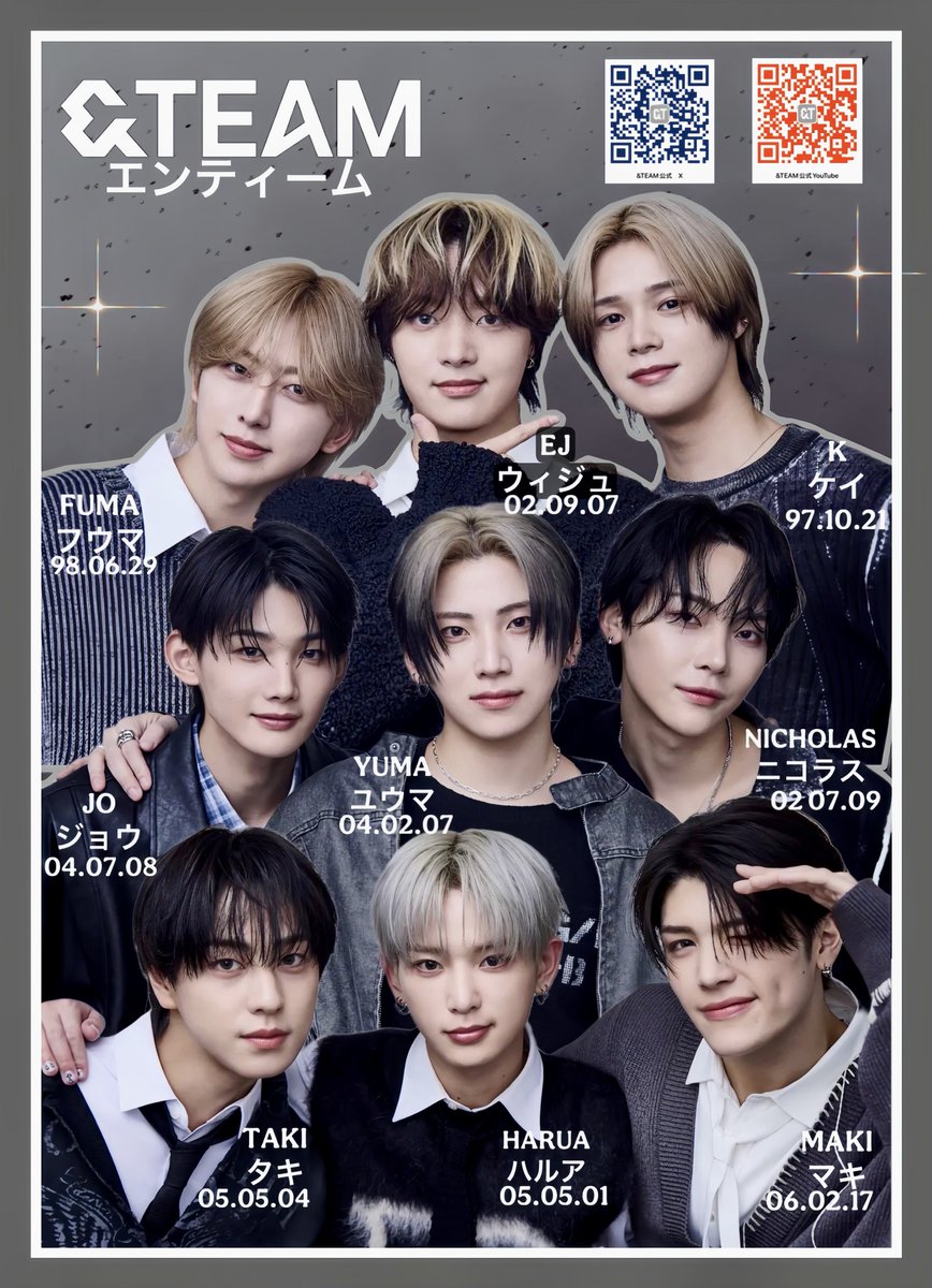 hulaflower_88's tweet photo. 応援協力決まったので
集票も頑張りましょう✊

I vote for #andTEAM  on #2026MAMAVOTE https://t.co/ciphqCKorv