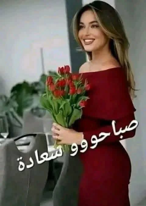 Almotmared125's tweet photo. @bdalltyf65274 احسنتي ياقلبي https://t.co/B7o69wcTzc