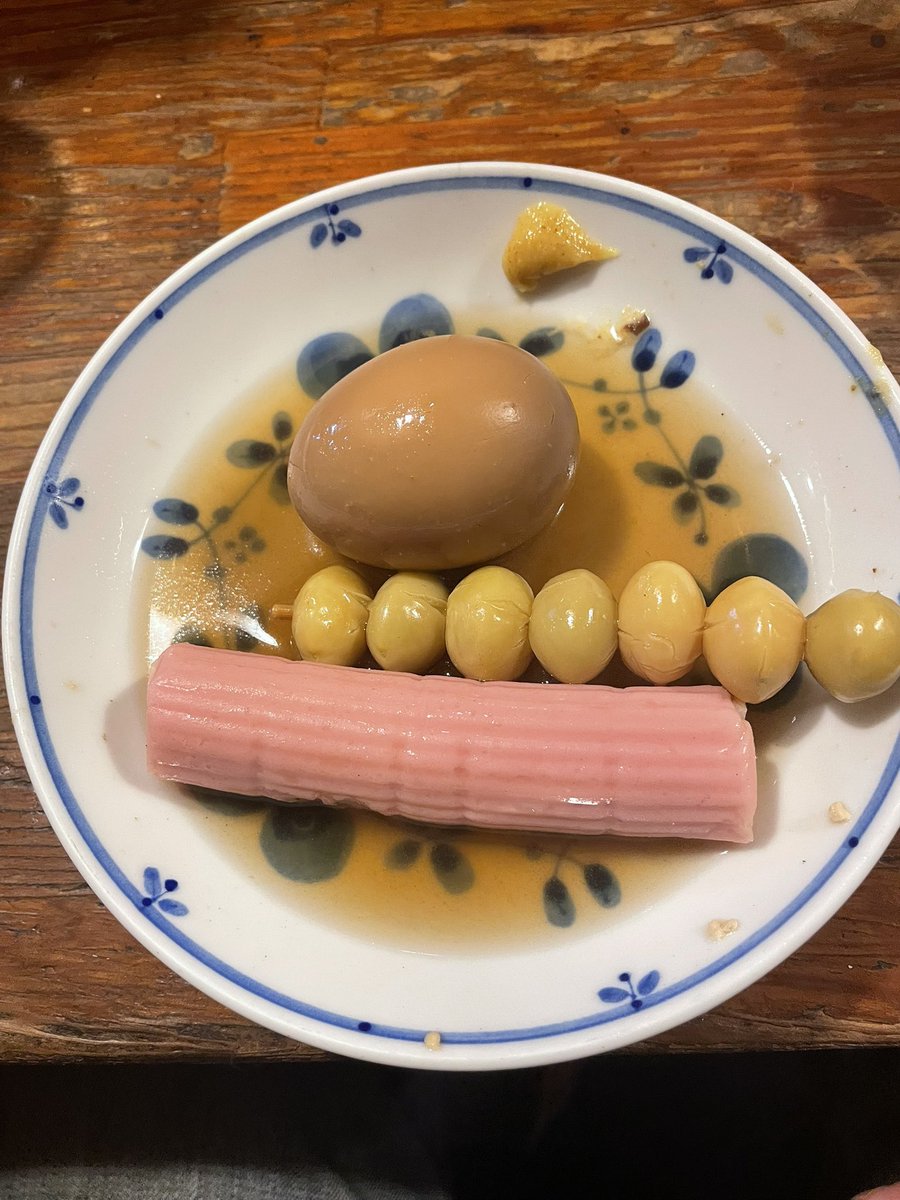 don_fish_'s tweet photo. 銀杏はすごい美味しいのに、落ちて潰れているやつは臭すぎる...

これはいつぞやの銀杏のおでん🍢 https://t.co/6CZm2rmKfc