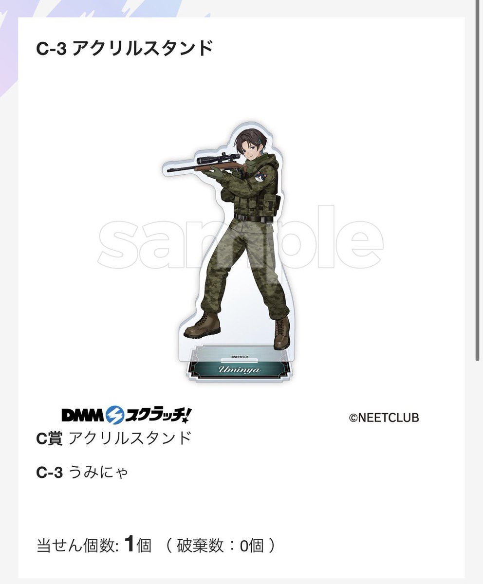 an_trhk's tweet photo. 個数間違いがありました。大変申し訳ございません。
E-3が3個ではなく2個になります。8:8交換をして頂くことは可能でしょうか？
ご検討お願いいたします。 https://t.co/sCJpbHgJjE