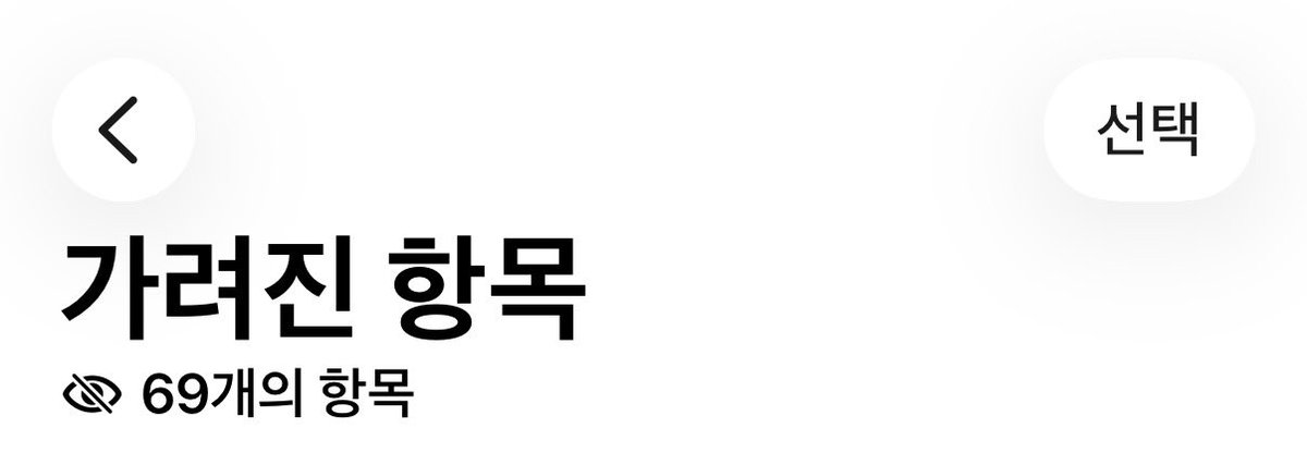 Whoafuut's tweet photo. +올리기 귀찮아 https://t.co/i3oTYEDRmT