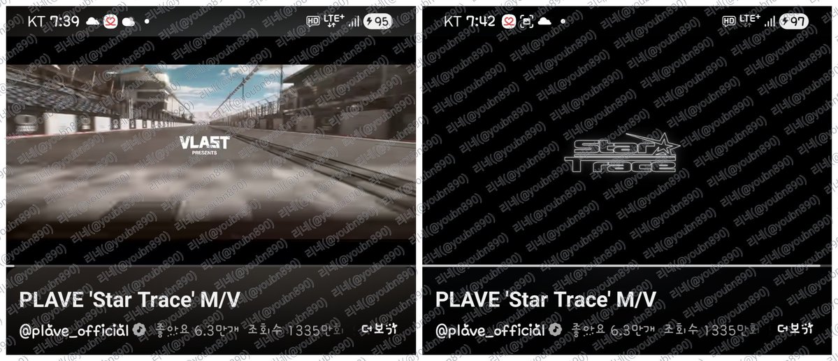 youbn890's tweet photo. #StarTrace뮤밍_1018
헐~이틀인증을 못했네ㅠㅠ https://t.co/cu46J8w9mW