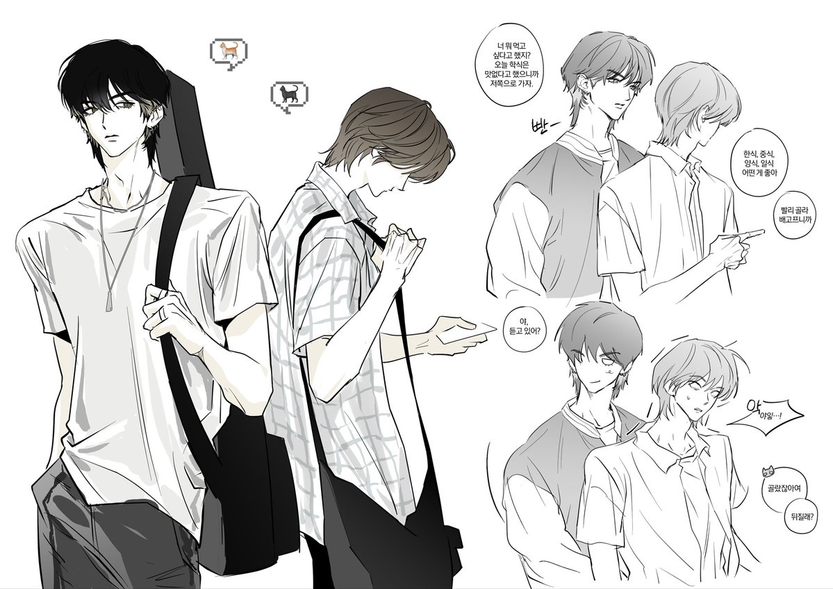 luvsos119's tweet photo. https://t.co/gAERL06uL5