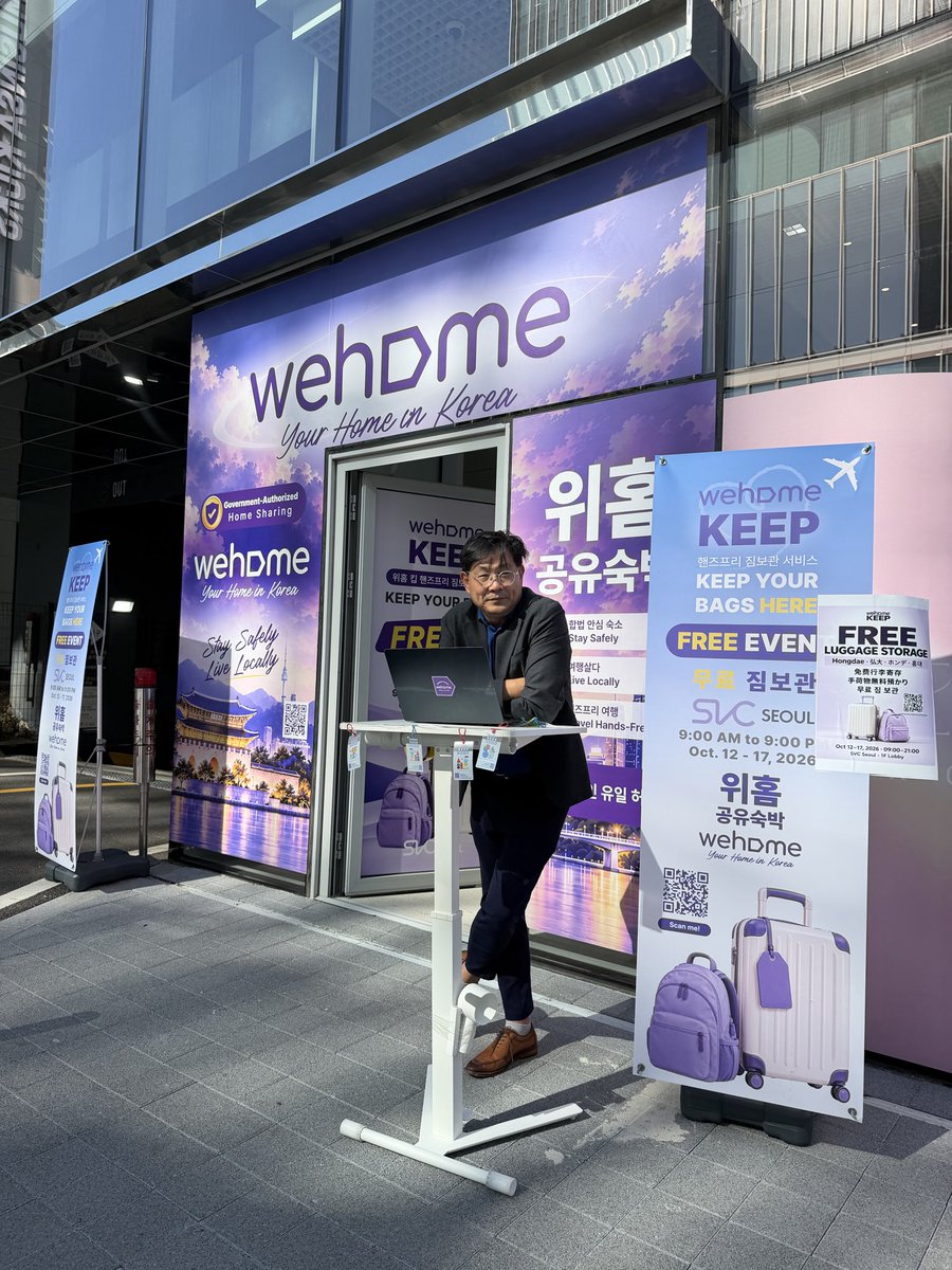 JoSanKu's tweet photo. https://t.co/GjEwdv8cuG
Your Home in Korea
위홈 공유숙박
위홈킵 짐보관 서비스 무료 이벤트 성원에 감사. Airbnb의 좋은 대안을 넘어 K-LIFE 플랫폼으로!
#위홈 #공유숙박 #위홈킵 #위킵 #wehome #wehomekeep #wekeep #airbnb #klife #ai #homesharing #vacationrental #Yourhomeinkorea #yhik https://t.co/KkhiriARuS