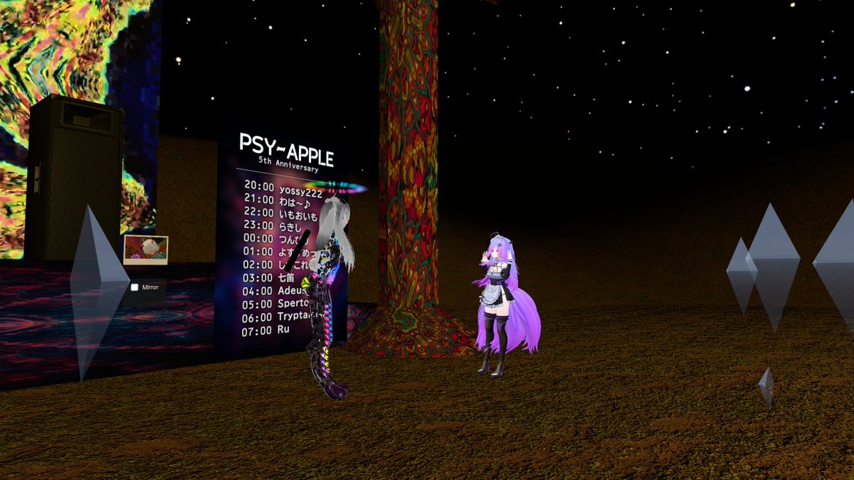 Techonor's tweet photo. 「PSY-APPLE : 5th Anniversary」オオトリのRu.@RuTransverse さんのプレイだけですが参加♪

いつもの会場ではなくて凄く懐かしいワールドで驚きました！
久し振りのRuさんの音に包まれて気持ち良かった♪
「よっしーさん５周年おめでとうございます！」
 #PSY_APPLE https://t.co/M9YlT6gJa1
