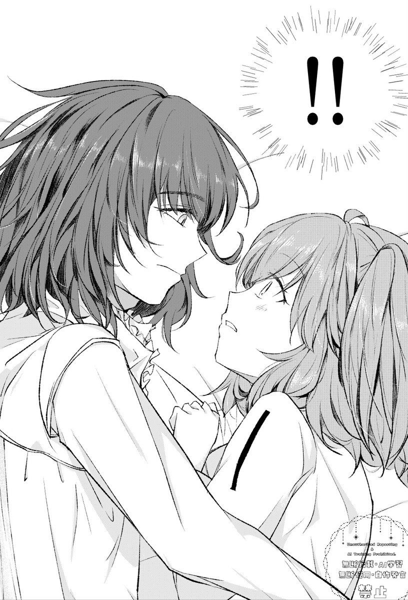 vYuelyv's tweet photo. オベぐだ♀ハマって２周年なので記念にちゃんとした漫画風で頑張ってみましたオチなし5枚だけですが！
いつも生きる糧をありがとうこれからもず～～～～～っと好き🩵🧡 https://t.co/CNjfZNLLtO