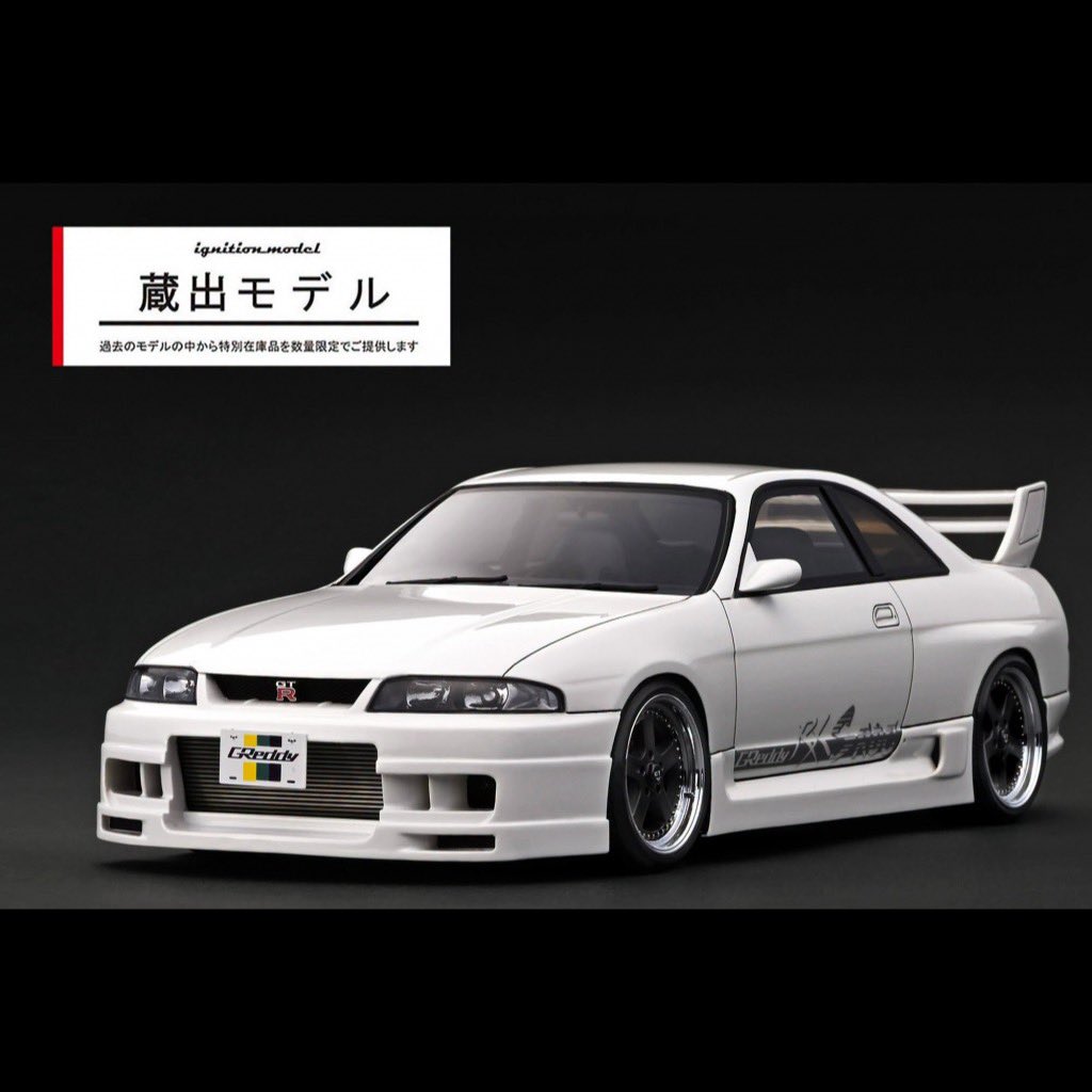 ignitionmodel's tweet photo. IGモデル公式オンラインショップから週末のおススメモデルをご紹介します！
「訳ありアウトレット」「蔵出しモデル」「オンラインショップ限定モデル」ページに掲載の製品はどれも極少量のレアモデルです。
 
★「訳ありアウトレット」ページをお得にご利用ください＞＞ https://t.co/vbuN6u57ta https://t.co/Y8ihJrt94z