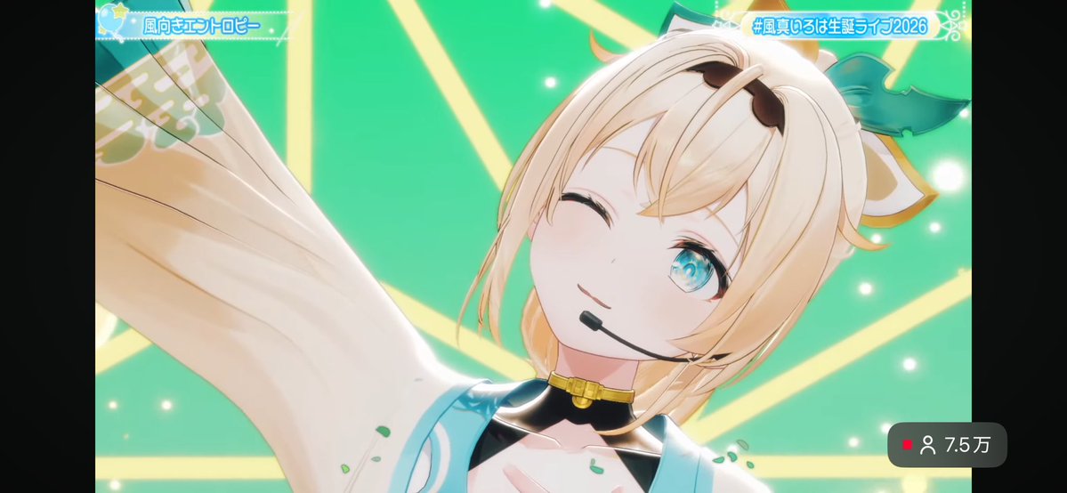meteppp02's tweet photo. おはよぉぉぉぉぉ！(* 'ᵕ' )

#初リプ・初絡み・時差リプ大歓迎 https://t.co/CwuHZg6vaK