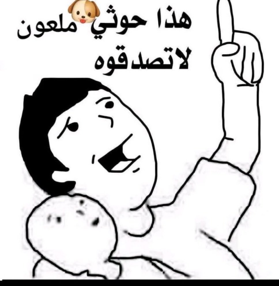 KKaatyaa2001's tweet photo. @SaudiArabitcr4 https://t.co/DObWf1mjAB