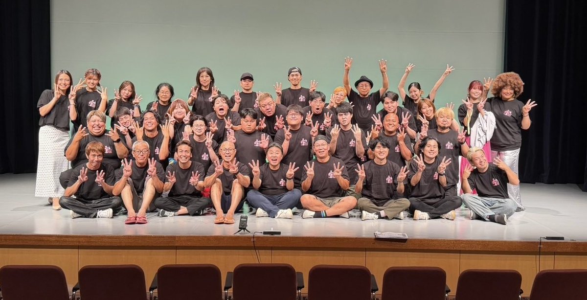 moko2_motoshi's tweet photo. 演芸集団FEC旗揚げ33周年記念公演！
お越しいただいた、みなさん！
ありがとうございました！！！

慣れない事をやろうとして、
漫才の一言目を爆噛みしました💥
34年目は謙虚にいきたいと思います🎙️

楽しかった！！！
お疲れ様でした！！！

#演芸集団FEC旗揚げ33周年記念公演
#FECお笑い劇場
#FEC33 https://t.co/ioQVBog3oV