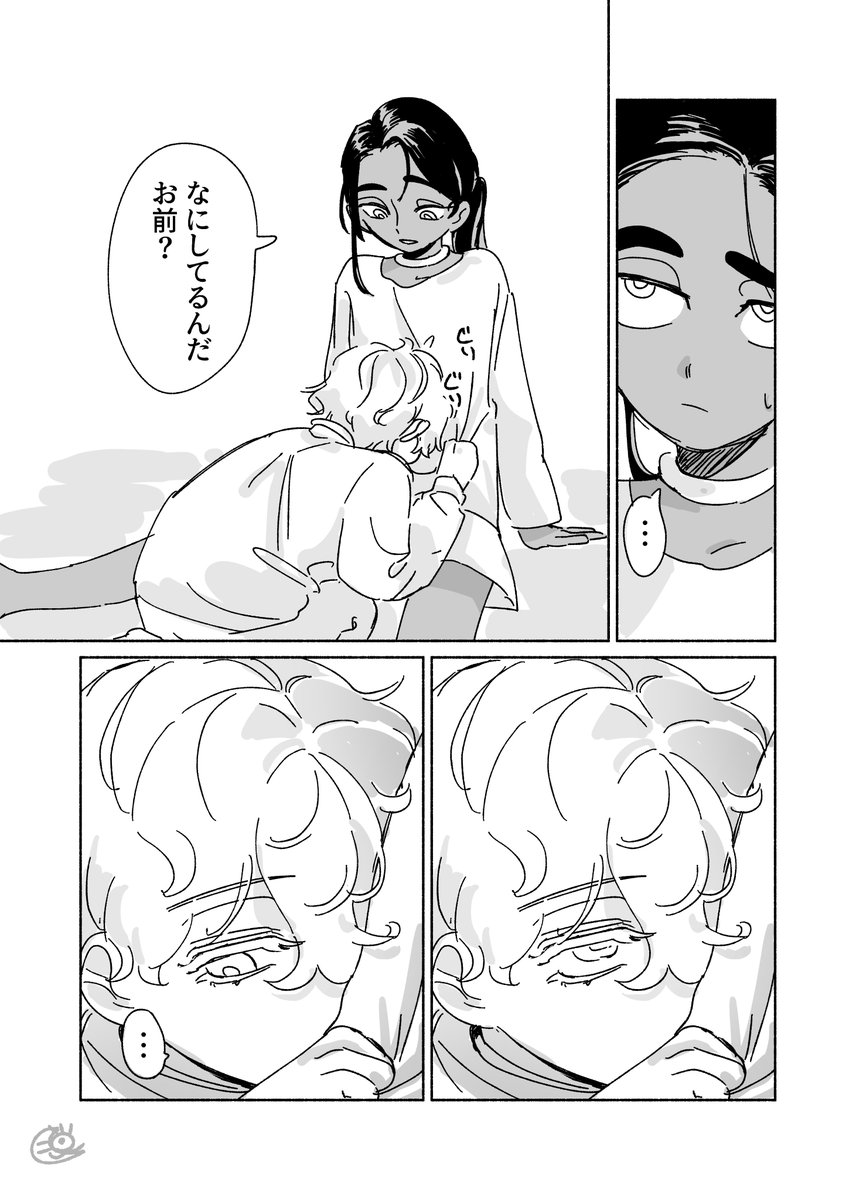 nohotanvv23's tweet photo. 胎内回帰願望 https://t.co/B4YNjFH1m1