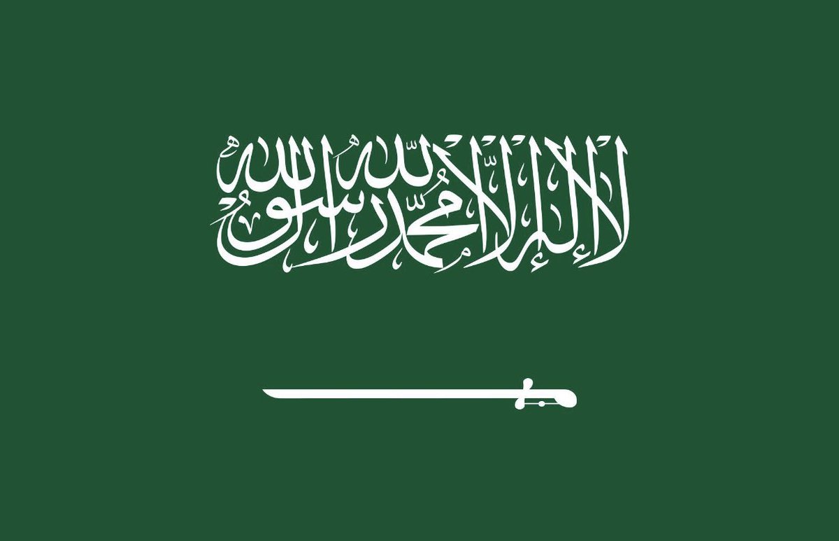 r_zf_'s tweet photo. (رَبِّ اجْعَلْ هَٰذَا الْبَلَدَ آمِنًا) https://t.co/K01V5AKTcO