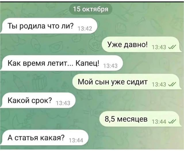 moonkan_lj's tweet photo. Вечер в хату! https://t.co/4WOQLKafxV