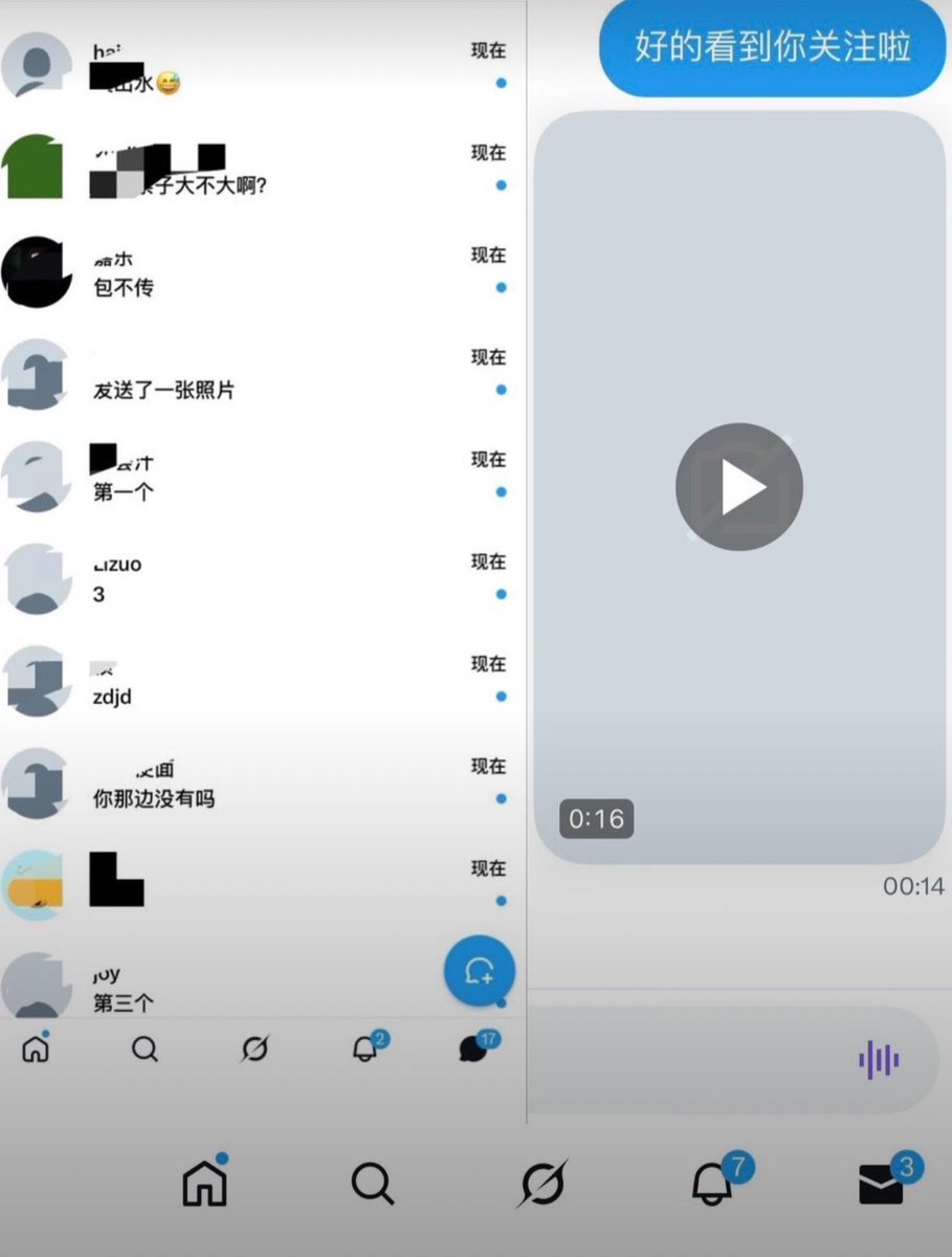 marissa09vi2's tweet photo. 早上好呀！！新拍的照片

谁要来锐评一下我11岁的粉福嘛 

真心给福（人机来了都给）   🫣🫣

不要🚪  流言 1 我真的给 本人本人 https://t.co/uhtsJni9qn
